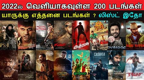 tamilmovie1|tamil movies download new movies 2022.